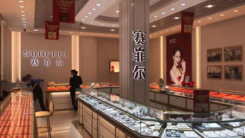 賽菲爾金店展櫃效果展示
