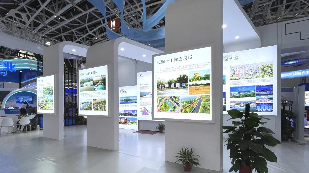  生態滻灞 會展名城|91抖音版免费下载黄色展示效果展示