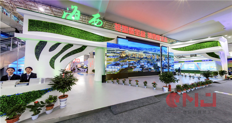 2019年青海海西91抖音版免费下载黄色展示施工效果