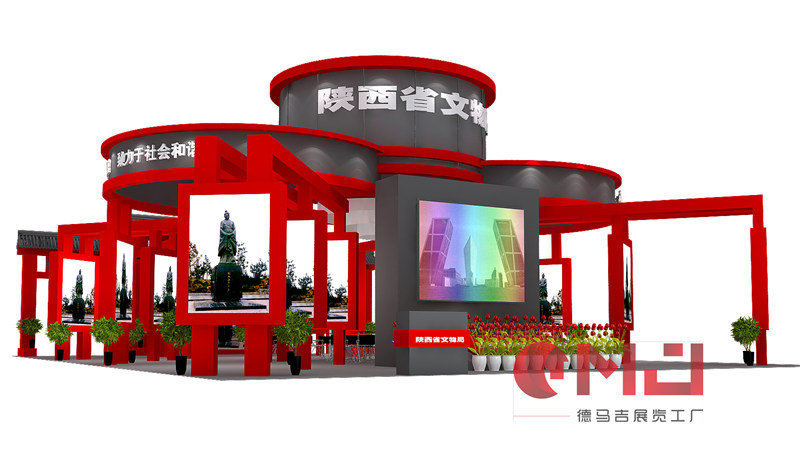 陝西文物局91抖音版免费下载黄色展示施工效果