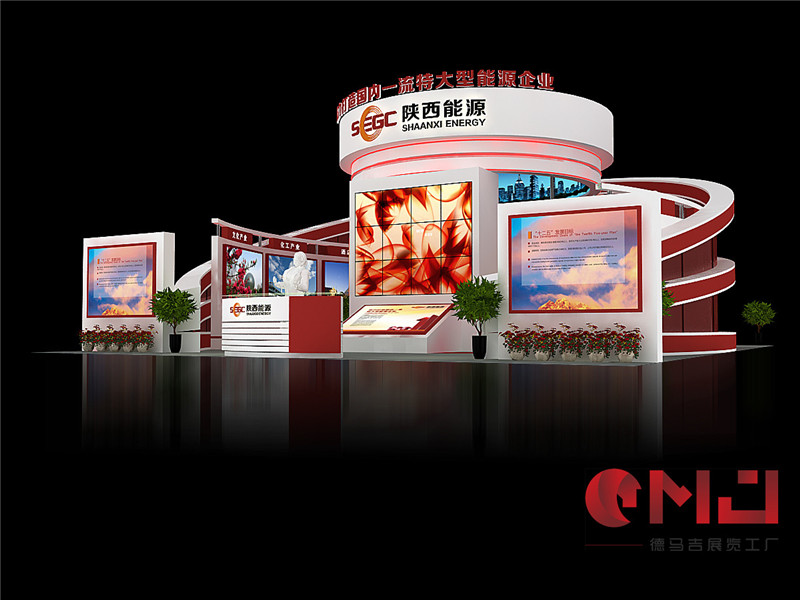 陝能源91抖音版免费下载黄色展示施工效果|製博會