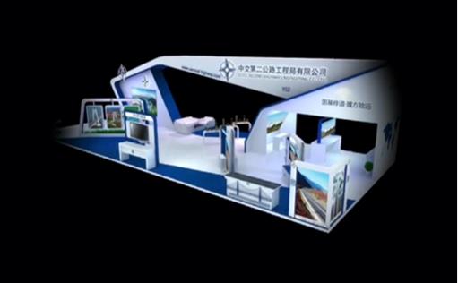 西安展會智慧交通91抖音版免费下载黄色展示成果