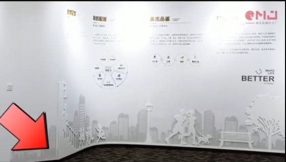 成人抖音富二代91抖音版免费下载黄色工廠是如何加工展材的？