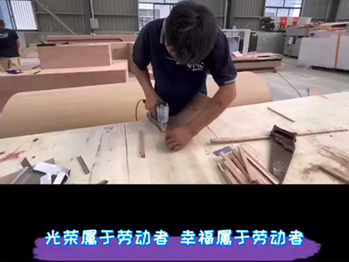 成人抖音富二代91抖音版免费下载黄色人的日常工作