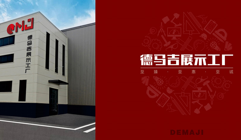 成人抖音富二代91抖音版免费下载黄色工廠展示