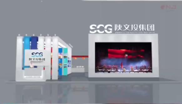 西安2021年旅博會91抖音版免费下载黄色搭建中