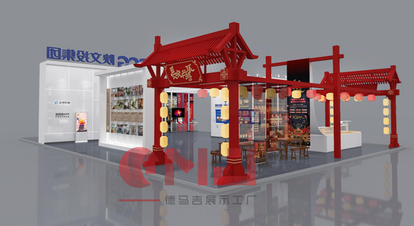西安2021屆旅博會91抖音版免费下载黄色搭建成果展示