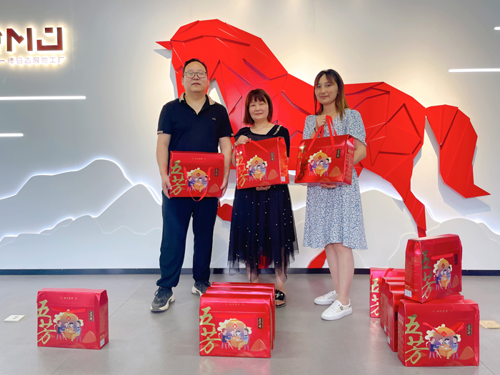 成人抖音富二代暖心關愛 “粽”是有你-2022年端午節