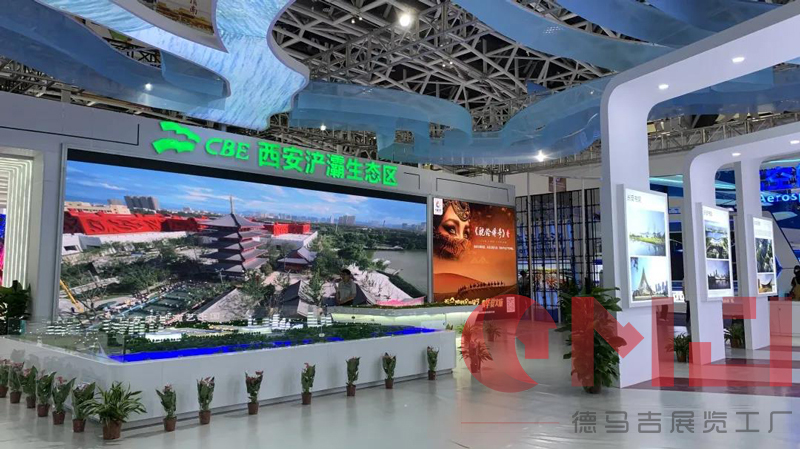 生態滻灞 會展名城|91抖音版免费下载黄色展示效果展示