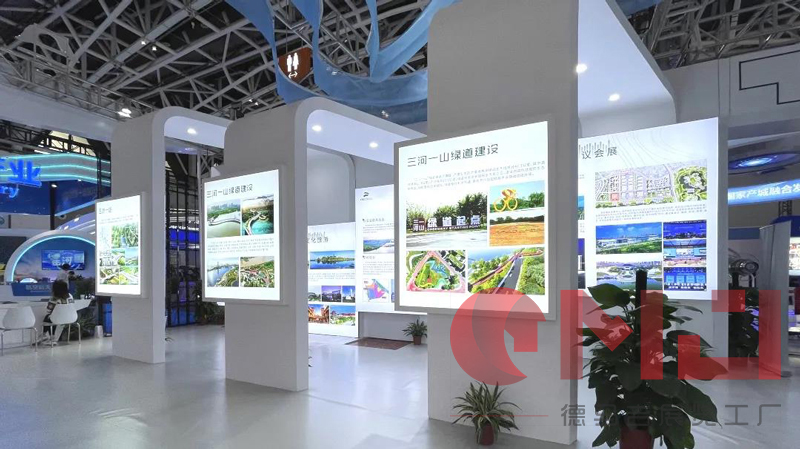 生態滻灞 會展名城|91抖音版免费下载黄色展示效果展示
