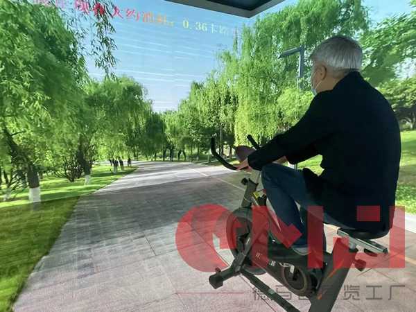 生態滻灞 會展名城|91抖音版免费下载黄色展示效果展示