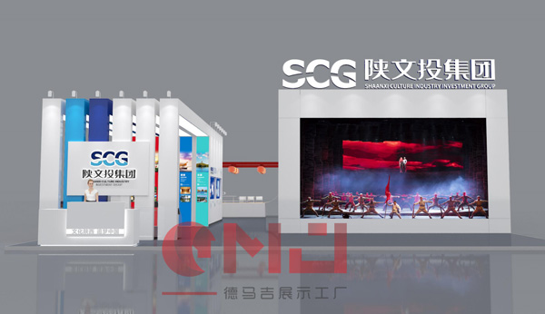 個性化91抖音版免费下载黄色展會搭建設計方案具備哪些特點