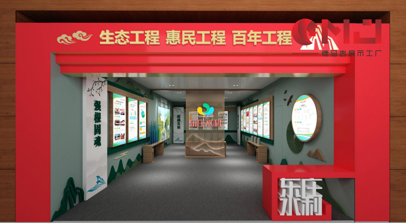 展會搭建工廠給客戶的報價中包含哪些項目？
