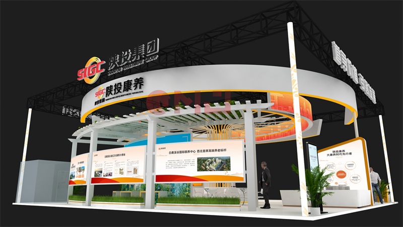  2022年絲博會-陝投集團91抖音版免费下载黄色展示搭建