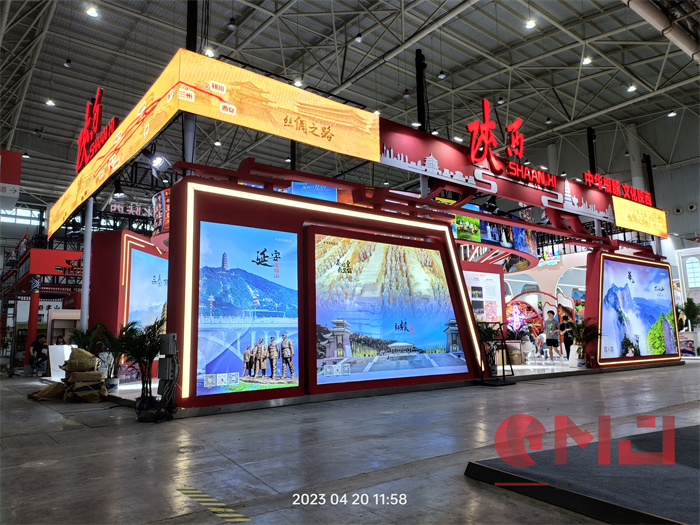 文化陝西展台搭建-第二屆中國（武漢）文旅博覽會
