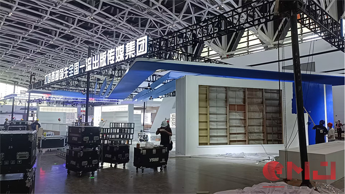  陝西新華出版傳媒集團展位製作-第十屆中國西部文化產業博覽會