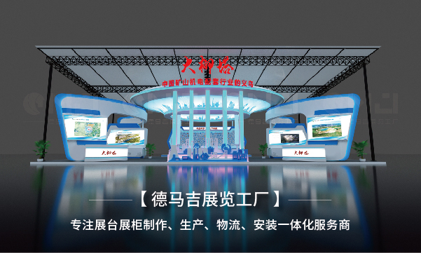 做一個91抖音版免费下载黄色搭建前期需要準備什麽？
