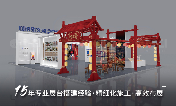  展台展館設計搭建需要注意那些問題？